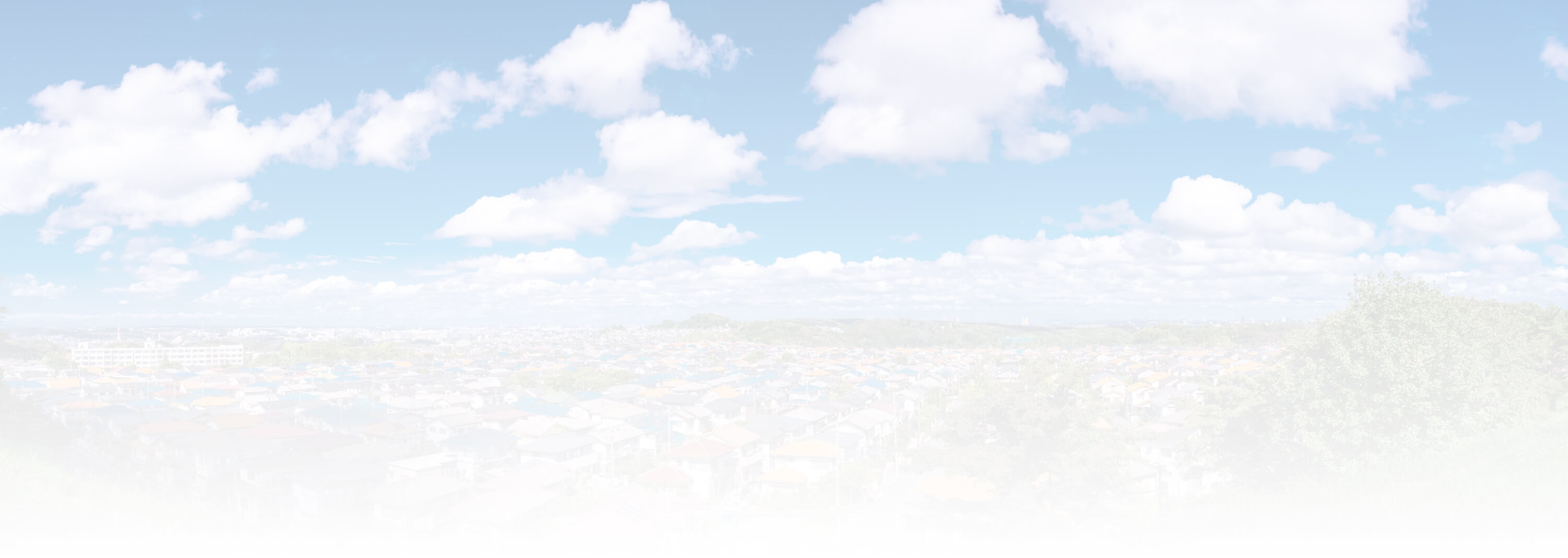 ご購入から住めるまで!!まるごとお任せ!!