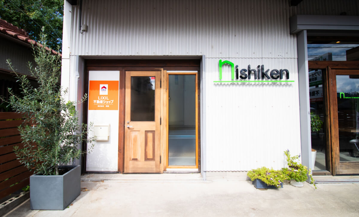 不動産事業所-04