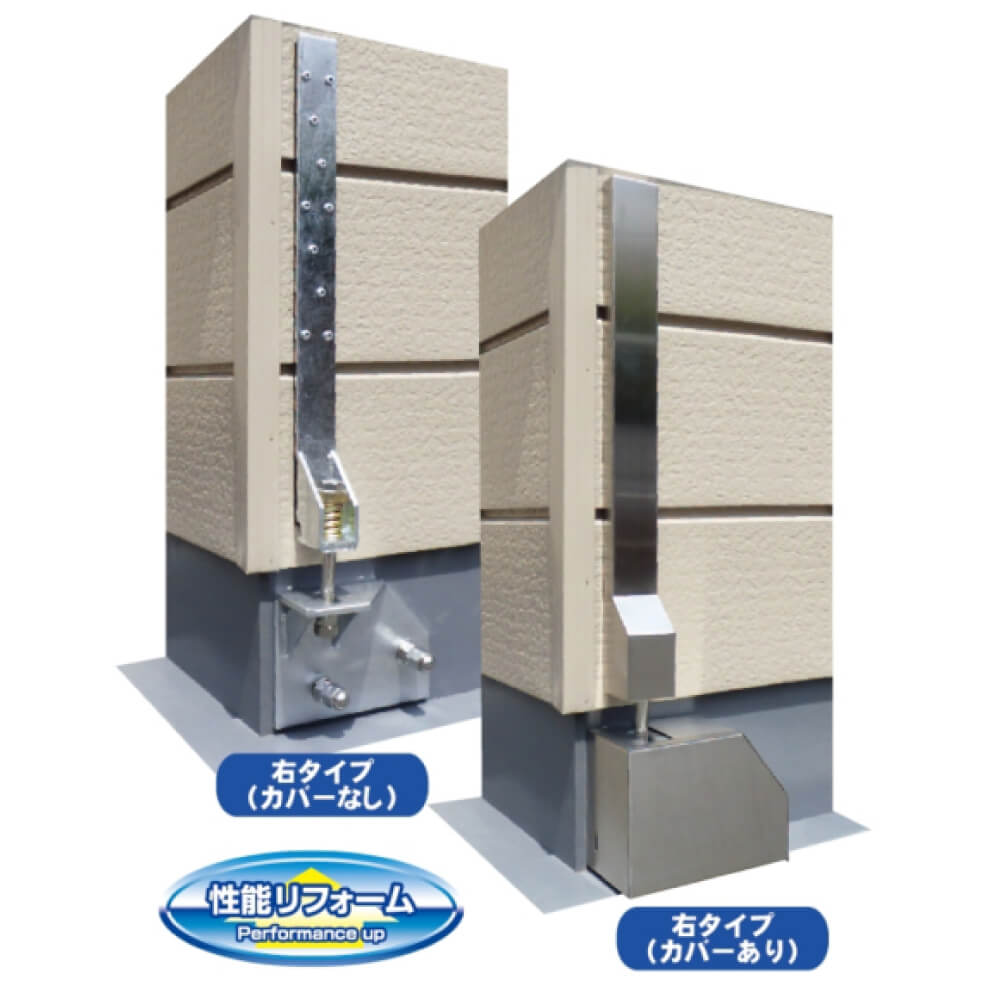 低コストで耐震補強　かぞくまもる